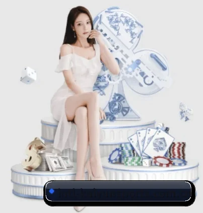 开云 APP 界面